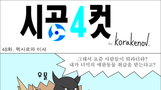 갤러리 프리뷰 이미지