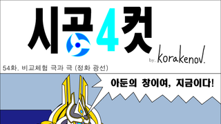 갤러리 프리뷰 이미지