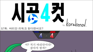 갤러리 프리뷰 이미지