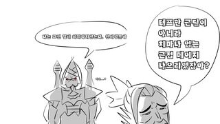 갤러리 프리뷰 이미지