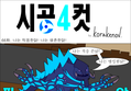 썸네일 이미지