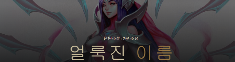 7용병은 진리시다 탐켄치 3성 