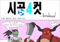 썸네일 이미지