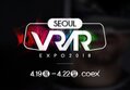 2018 서울 VR AR 엑스포에서 보는 제닉스 게이밍기어!