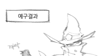 갤러리 프리뷰 이미지