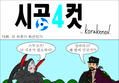 썸네일 이미지