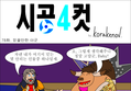 썸네일 이미지