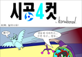 썸네일 이미지