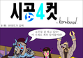 썸네일 이미지