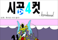 썸네일 이미지