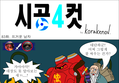 썸네일 이미지