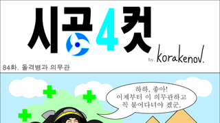 갤러리 프리뷰 이미지