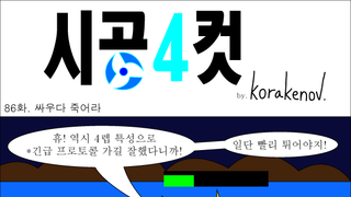 갤러리 프리뷰 이미지