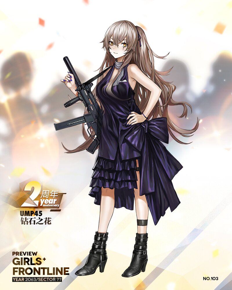 소녀전선 인벤 : 사오 가슴 크던데 왜 그러지 - 소녀전선 인벤 게시판 사오 가슴 크던데 왜 그러지
