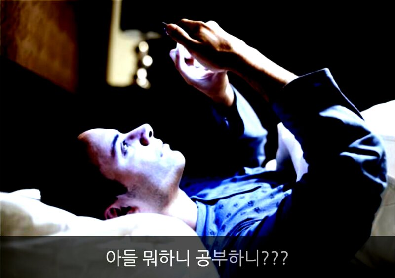 피파 온라인4 인벤 : 피파외질문) 전자담배피시는 분들 답변좀... - 피파 온라인4 인벤 자유게시판