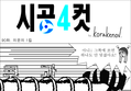 썸네일 이미지