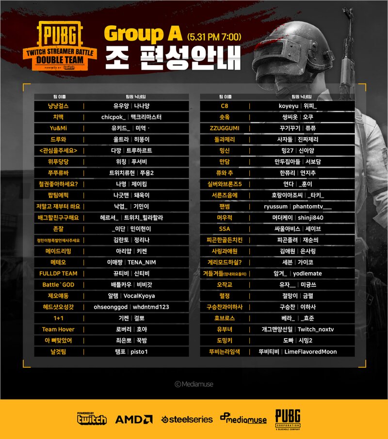 첨부파일1