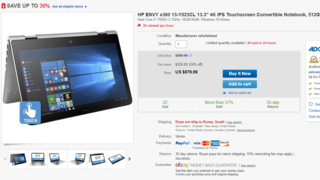 [eBay] HP 4K 터치스크린 리퍼 노트북 할인 판매