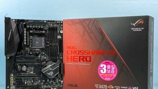 AMD 피나클릿지를 위한 최상위급 메인보드~!!!! ASUS ROG CROSSHAIR VII HERO STCOM 사용기