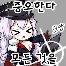 약혐) 고딩때 과외쌤때문에 운.SSUL | 스타2 인벤 약혐) 고딩때 과외쌤때문에 운.Ssul | 스타2 인벤