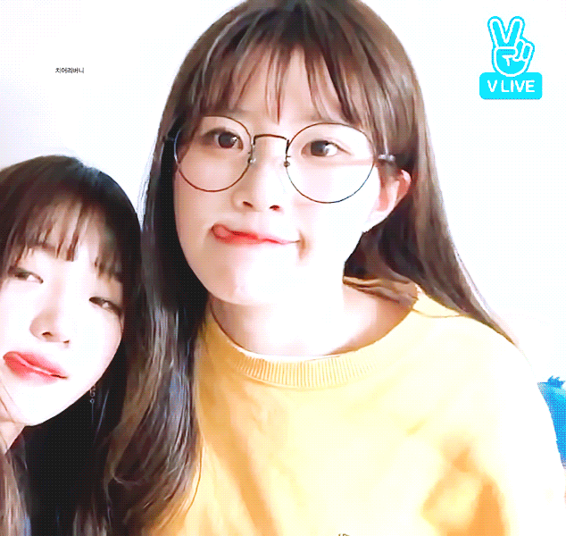 웹진 인벤 : 프로미스나인 송하영 - 오픈이슈갤러리 프로미스나인 송하영