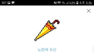 갤러리 프리뷰 이미지