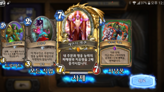 갤러리 프리뷰 이미지