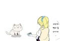 藤 센세 이 고양이에게 장난감을 주고 싶다.