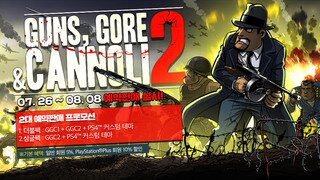[Guns, Gore & Cannoli 2] 오늘부터 PS4 예약판매 시작