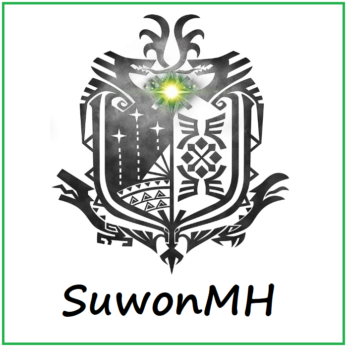 몬스터 헌터 와일즈 인벤 : [PC] SuwonMH 서클에서 신입을 모집합니다~ - 몬스터헌터 인벤 자유게시판 [PC] SuwonMH 서클에서 신입을... 
