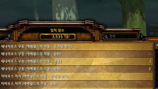 갤러리 프리뷰 이미지