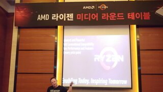 AMD, 라이젠 미디어 라운드 테이블 진행