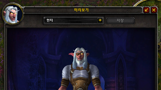 갤러리 프리뷰 이미지