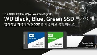 WD Black 3D M.2 SSD 를 가져왔어요.