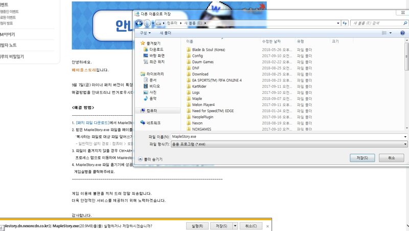 원본 크기로 보시려면 그림을 클릭하세요.