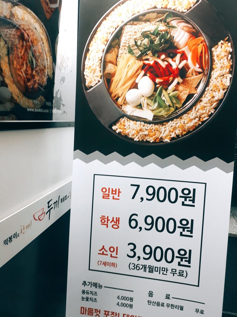 검은사막 인벤 : 꺄호호호허 - 검은사막 인벤 자유게시판