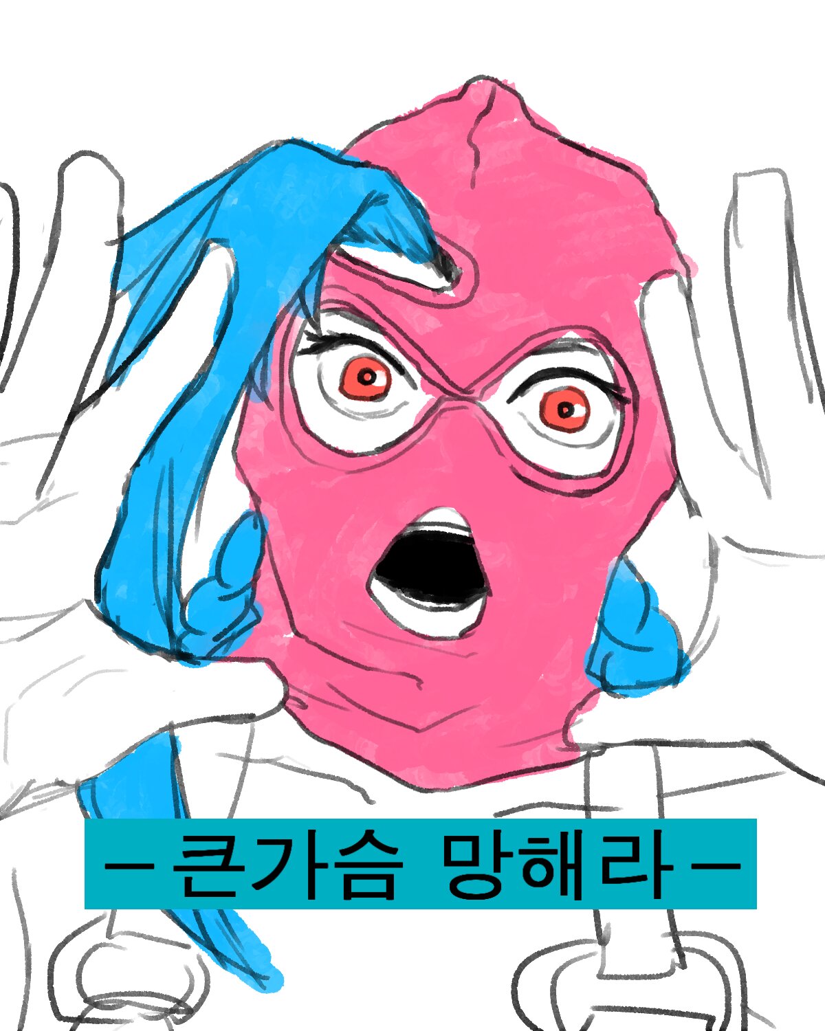 리그오브레전드 인벤 징크스 바이 Lol 팬아트카툰 게시판 