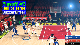 NBA 2K19 마이커리어 플레이오프 명예의전당 난이도에서 나온 깨끗한 버져비터 패니TV