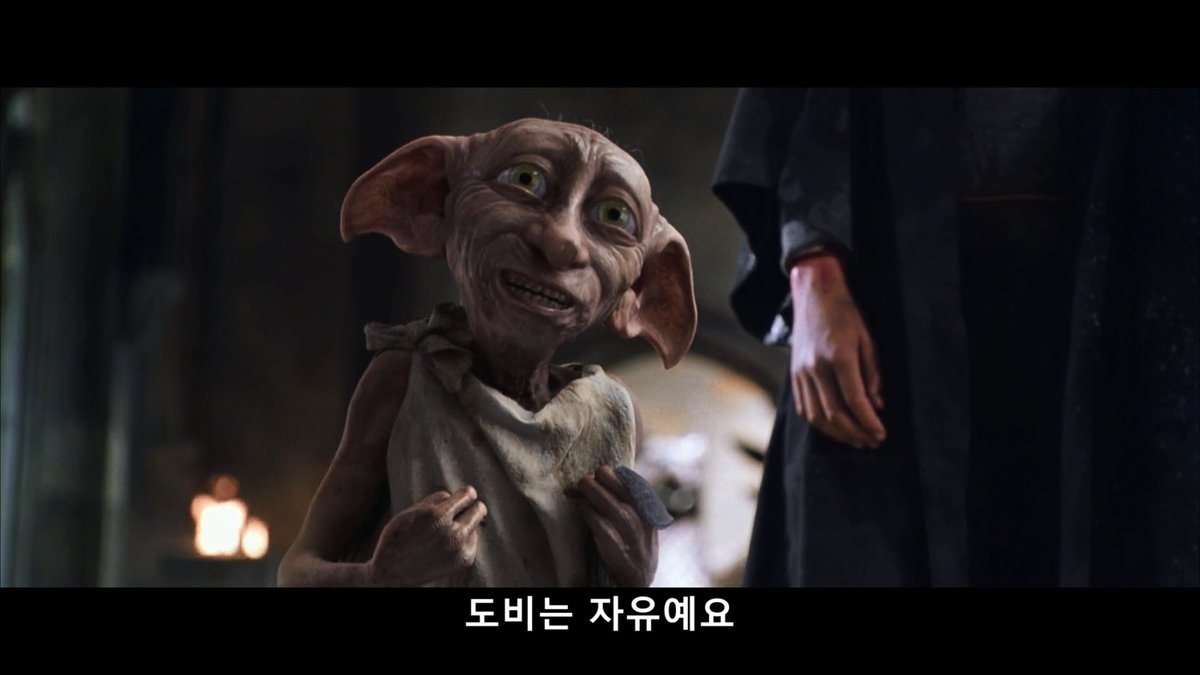 몬스터 헌터 와일즈 인벤 : 도비는 이제 자유에요 - 몬스터헌터 인벤 자유게시판 도비는 이제 자유에요