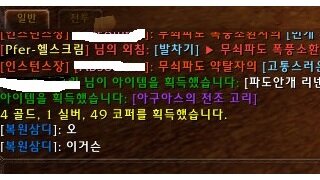 갤러리 프리뷰 이미지