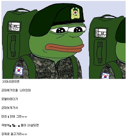갤러리PC방 이미지