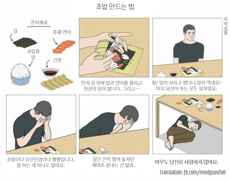 크기가 전부는 아니잖아요 | 디아3 인벤 - 디아블로3 인벤