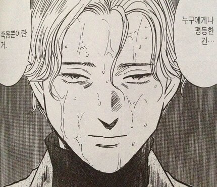 아우라PC방 이미지