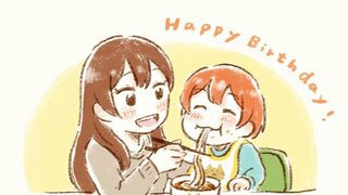 ぷりん 센세 호시조라 린짱 생일 축하해!