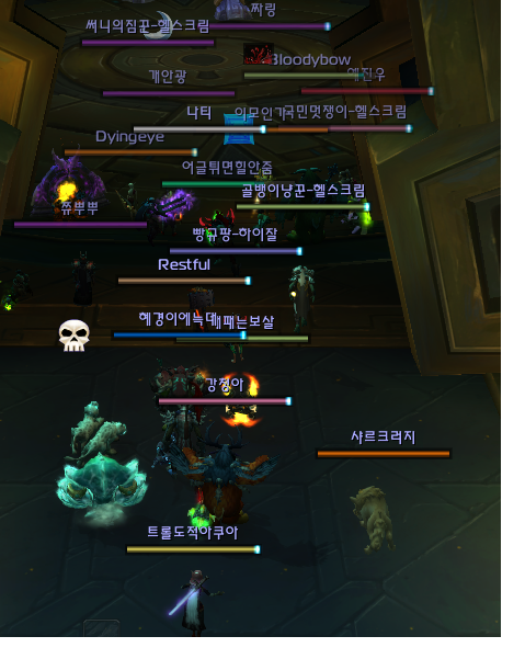 월드 오브 워크래프트 인벤 : Kui네임플레이트 애드온 질문 - 와우 인벤 자유 게시판 Kui네임플레이트 애드온 질문