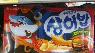 갤러리 프리뷰 이미지