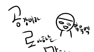 갤러리 프리뷰 이미지