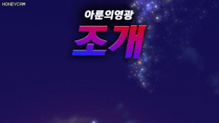 갤러리 프리뷰 이미지