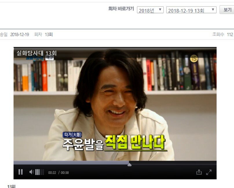 월드오브탱크 인벤 : 우리의 홍콩, 영원한 따거 방송에 나올 예정. - 월드오브탱크 인벤 자유게시판 우리의 홍콩, 영원한 따거 방송에 나올 예정.