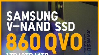 삼성 860 QVO V-NAND SSD : QLC 시대가 열리고 있습니다. 판단은 리뷰를 보고서 하는 걸로...